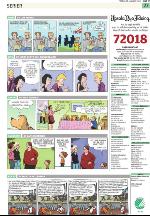 upsalanyatidning_b-20100122_000_00_00_027.pdf