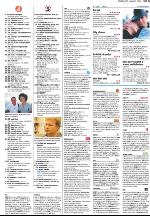 upsalanyatidning_b-20100125_000_00_00_021.pdf