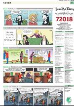 upsalanyatidning_b-20100126_000_00_00_023.pdf