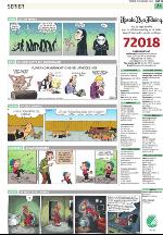 upsalanyatidning_b-20100202_000_00_00_023.pdf