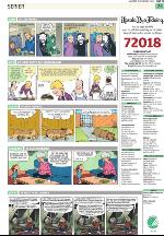 upsalanyatidning_b-20100208_000_00_00_023.pdf