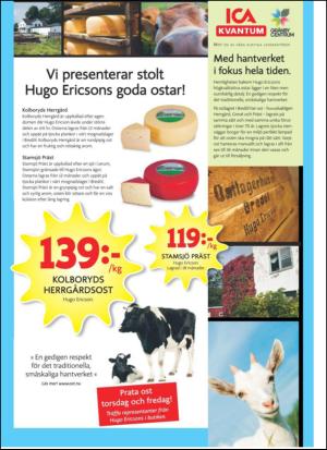 upsalanyatidning_c-20120813_000_00_00_003.pdf