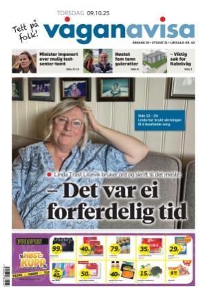 Våganavisa