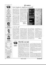 varangeren-20080604_000_00_00_004.pdf