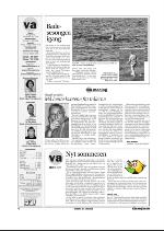 varangeren-20080625_000_00_00_004.pdf