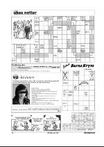 varangeren-20080702_000_00_00_016.pdf