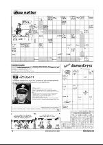 varangeren-20081008_000_00_00_016.pdf