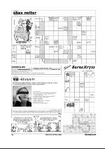 varangeren-20081119_000_00_00_020.pdf