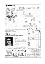 varangeren-20081217_000_00_00_020.pdf