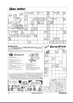 varangeren-20081222_000_00_00_016.pdf
