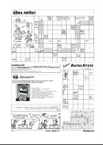 varangeren-20090204_000_00_00_014.pdf