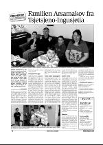 varangeren-20090527_000_00_00_018.pdf