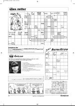 varangeren-20091014_000_00_00_022.pdf