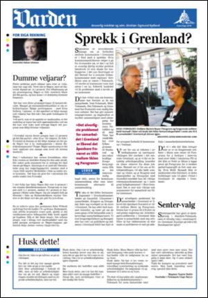 varden-20050915_000_00_00_006.pdf