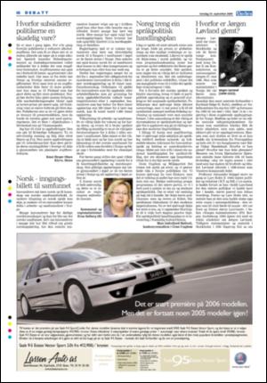 varden-20050915_000_00_00_016.pdf