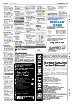 varden-20051019_000_00_00_058.pdf