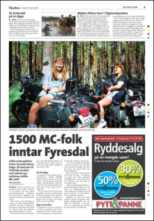 varden-20080827_000_00_00_005.pdf