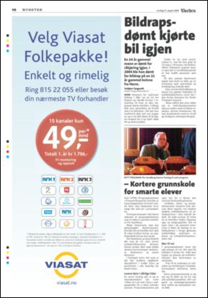 varden-20080827_000_00_00_010.pdf