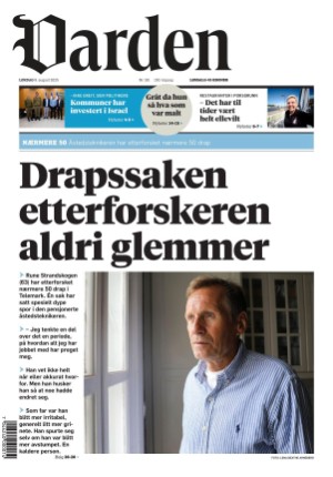 Varden