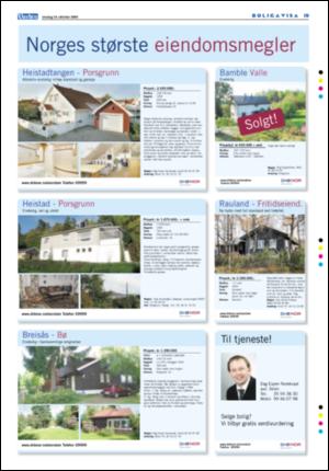 varden_bolig-20051019_000_00_00_019.pdf