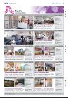 varden_bolig-20080116_000_00_00_009.pdf