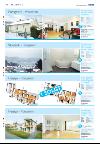 varden_bolig-20080116_000_00_00_036.pdf