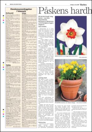 varden_bolig-20080312_000_00_00_002.pdf