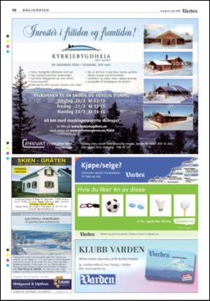 varden_bolig-20080312_000_00_00_010.pdf