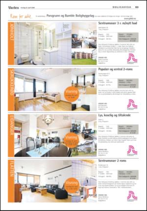 varden_bolig-20080423_000_00_00_063.pdf