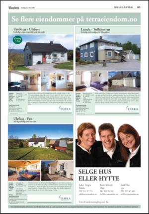 varden_bolig-20080521_000_00_00_061.pdf