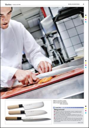 varden_bolig-20080716_000_00_00_003.pdf