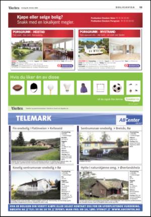 varden_bolig-20081008_000_00_00_013.pdf