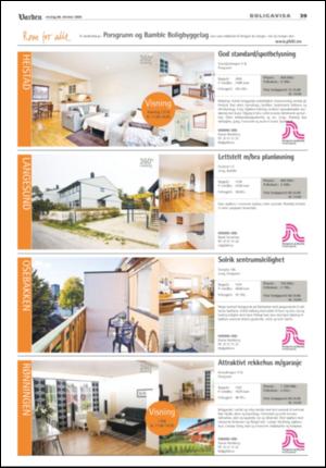 varden_bolig-20081008_000_00_00_039.pdf