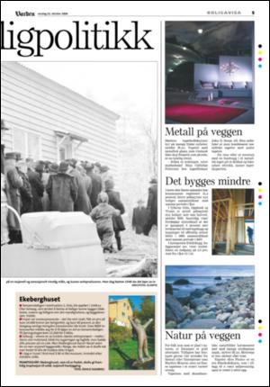 varden_bolig-20081022_000_00_00_005.pdf