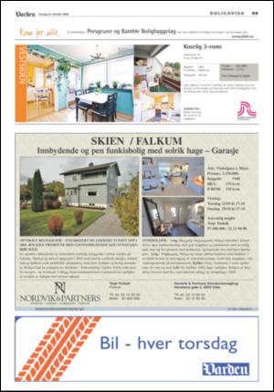 varden_bolig-20081022_000_00_00_049.pdf
