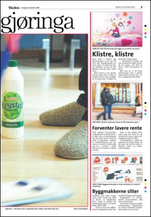 varden_bolig-20081210_000_00_00_003.pdf