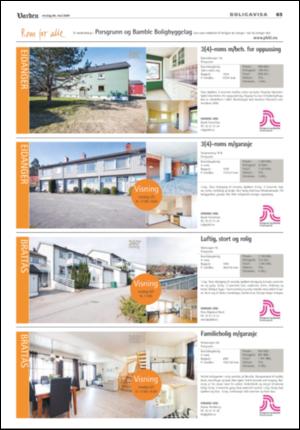 varden_bolig-20090506_000_00_00_065.pdf