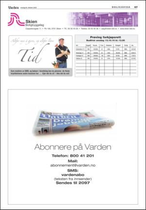 varden_bolig-20101006_000_00_00_067.pdf