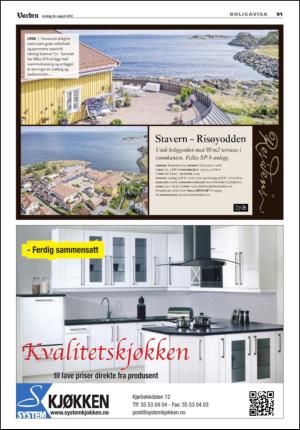 varden_bolig-20120822_000_00_00_091.pdf