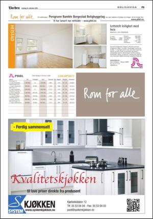 varden_bolig-20121010_000_00_00_075.pdf