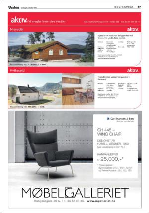 varden_bolig-20131016_000_00_00_047.pdf