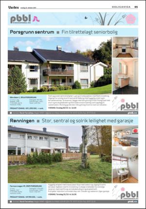 varden_bolig-20131023_000_00_00_005.pdf