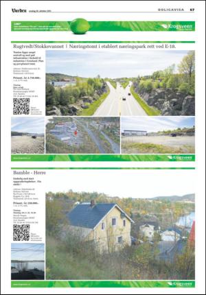 varden_bolig-20131030_000_00_00_067.pdf