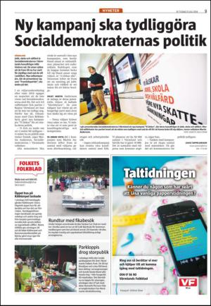 varmlandsfolkblad-20140715_000_00_00_009.pdf