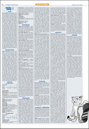 varmlandsfolkblad_del2-20140210_000_00_00_014.pdf