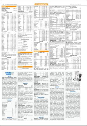 varmlandsfolkblad_del2-20140215_000_00_00_018.pdf