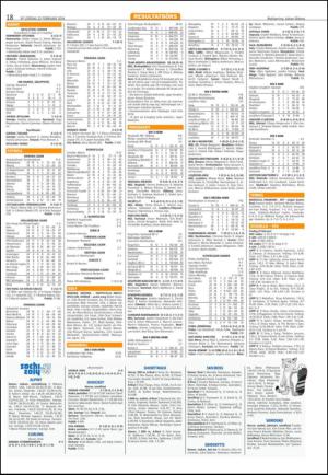varmlandsfolkblad_del2-20140222_000_00_00_018.pdf