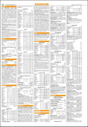 varmlandsfolkblad_del2-20140308_000_00_00_018.pdf