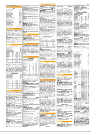 varmlandsfolkblad_del2-20140407_000_00_00_011.pdf