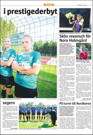 varmlandsfolkblad_del2-20140723_000_00_00_007.pdf